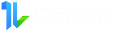 桂林亿品生活